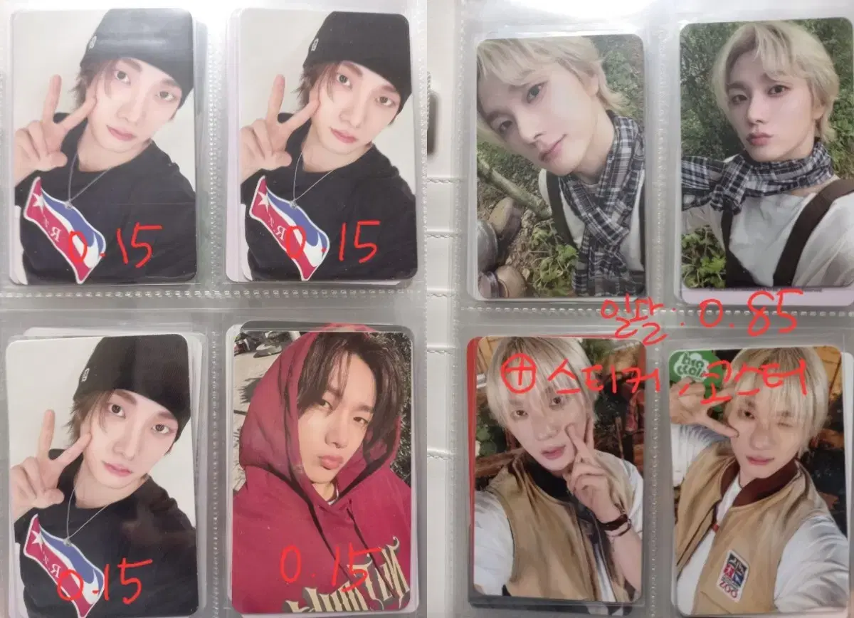 thumbnail-3